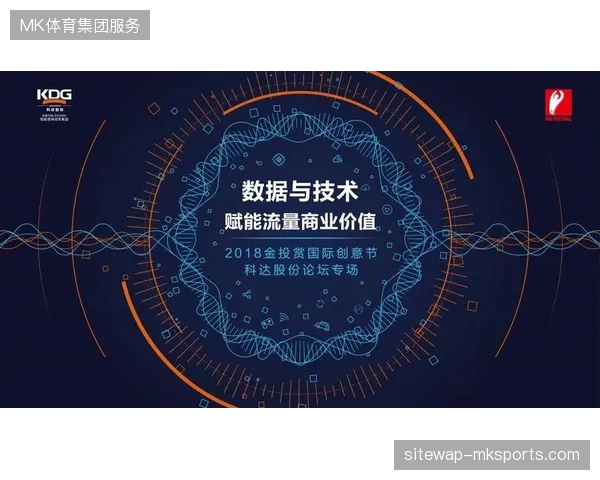 赛事流量持续走高，部分头部项目商业价值兑现为何依然受阻